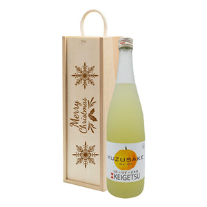 Yuzu Sake by Keigetsu Christmas Wine Gift