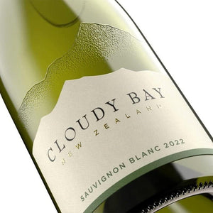 Engraved Cloudy Bay Sauvignon Blanc Wine 750ml (Enter Custom Gift Message)