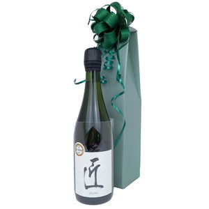 Keigetsu Sparkling Sake John 750ml Gift