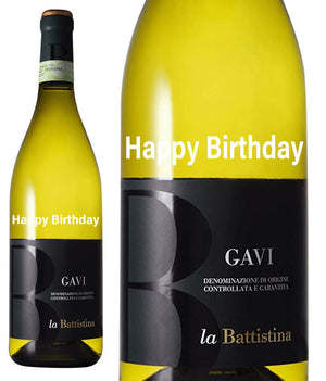 Gavi DOCG La Battistina  " Happy Birthday " Engraved
