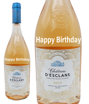 Chateau D'Esclans Estate Côtes de Provence " Happy Birthday " Engraved