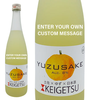 Yuzu Sake Keigetsu personalised " Custom Message "