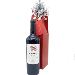 Chono, Cabernet Sauvignon, 2017 Christmas Wine Gift