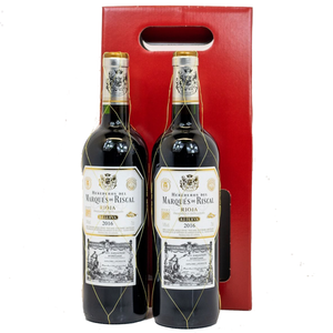 Marques De Riscal Reserva Rioja Double Gift